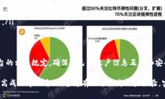 在讨论tpWallet是否能提现之前，我们首先需要了解