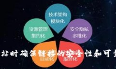 tpWallet 的官网地址可以通过搜索引擎或官方社交