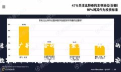 思考一个适合推广并且符合的优秀，聚焦关键词