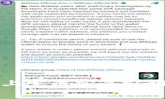 如何在tpWallet上完成实名认证并保证账户安全