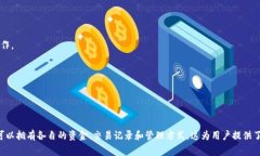 在tpWallet中，如果您创建了两个地址，这通常被认