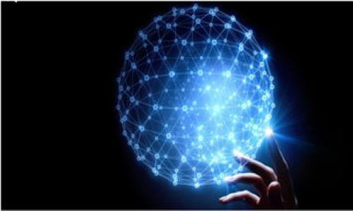   解决OK交易所网络异常问题的全面指南：快速修复与策略 / 

 guanjianci OK交易所, 网络异常, 交易, 加密货币 /guanjianci 

引言
在数字货币交易的世界里，网络稳定性是每个投资者都会面临的重要问题。尤其是在高波动的市场中，交易所的网络异常可能导致交易机会的流失，甚至造成资金的损失。本文将重点讲解如何识别、解决以及预防OK交易所的网络异常问题，为每位用户提供实用的解决方案和策略。

一、OK交易所概述
OK交易所，作为全球领先的数字资产交易平台之一，提供多种加密货币的交易对。它以高流动性、低手续费和丰富的交易工具吸引了大量用户。然而，作为一个网络平台，OK交易所也难免遭遇网络异常的情况。当用户在交易中遇到网络问题时，会感到无比困惑和焦虑。

二、识别网络异常的症状
在对待网络异常时，第一步是要能够识别出问题的症状。常见的网络异常表现包括：
ul
    li交易无法提交或确认/li
    li页面加载缓慢或无法打开/li
    li行情数据不更新/li
    li登录频繁掉线或无法登录/li
/ul
当你遇到以上情况时，可能就是OK交易所的网络出现了问题。

三、网络异常原因分析
了解网络异常的根本原因有助于我们更好地应对。以下是一些可能的原因：
ul
    listrong服务器维保或升级：/strong交易所为了提供更好的服务，可能会进行计划中的维护和升级，这会导致网络暂时不稳定。/li
    listrong用户量激增：/strong在市场波动较大时，特别是牛市阶段，用户的交易需求急剧增加，可能造成服务器负担加重，影响网络速度。/li
    listrong网络攻击：/strong市场中的竞争激烈，有时会遭遇到恶意攻击，这会影响平台的稳定性和安全性。/li
    listrongISP问题：/strong有时，用户的网络服务提供商（ISP）本身就存在问题，这并非交易所的错误。/li
/ul

四、解决网络异常的有效对策
一旦确认OK交易所出现网络异常，我们可以采取以下几种对策：
ul
    listrong检查官方公告：/strong首先登录OK交易所的官方网站或社交媒体，查看是否有关于网络维护的公告。这种情况下，等待服务恢复是最明智的选择。/li
    listrong重启网络设备：/strong本地网络问题可能导致你无法正常访问交易所。尝试重启路由器或改变网络连接方式，例如使用移动数据。/li
    listrong使用VPN：/strong有时，特定地区的网络可能会受到限制。使用VPN可以帮助你绕过这些限制，尝试连接到其他服务器。/li
    listrong联系客服支持：/strong如果问题长时间无法解决，建议及时联系OK交易所的客服团队，了解更详细的情况并寻求帮助。/li
/ul

五、预防网络异常的策略
除了在问题出现后进行解决，预防网络异常更加重要。以下是一些预防性的策略：
ul
    listrong保持软件更新：/strong确保你使用的交易软件和浏览器是最新版本，以性能和安全性。/li
    listrong使用可靠的网络：/strong尽量避免在公共网络环境下进行交易，选择一个稳定的私人网络连接。/li
    listrong设置二次验证：/strong启用二次验证以保护账户安全，减少因账户被盗造成的损失。/li
    listrong建立应急计划：/strong在交易时制定一套应急策略，比如设置止损和止盈，以应对突发情况。/li
/ul

六、总结
面对OK交易所的网络异常，没有必要过于恐慌。通过了解识别症状、原因分析和采取有效的解决对策，可以在最大程度上减少损失并交易体验。同时，预防措施是确保长期稳定交易的重要保障。希望您在数字货币交易中能获得更好的体验，安全并顺利地进行每一次交易。

七、附录：相关资源
为了帮助用户更好地了解网络异常及其影响，以下是一些相关的链接和资源：
ul
    lia href=