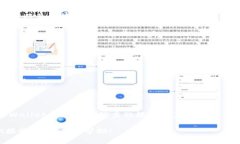 在进行加密货币交易时，了解不同钱包的功能至