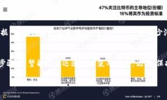 关于“tpWallet怎么突然不显示了”的问题，可能是
