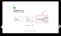 tpWallet被授权的原因解析：安全性、用户体验及市