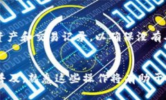 要在tpWallet中找到火币钱包，你可以按照以下步骤