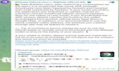 OPPO手机如何下载tpWallet：详细步骤与使用指南