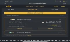 钱包的私钥丢了怎么办？解密你的数字资产安全