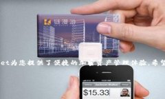 为了帮助您理解如何在tpWallet中转入TRC20代币，本