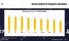如何找回TPWallet钱包密钥：逐步指南与解决方案