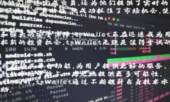 tpWallet法币交易：掌握加密货币市场的关键tpWal