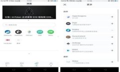 ### 新版 TPWallet 上线，没有 Justs 的全新体验！