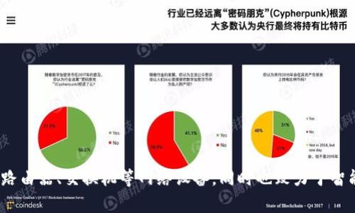 TP数字钱包是由TP-LINK公司推出的产品。TP-LINK是一家知名的网络设备制造商，主要提供路由器、交换机等网络设备，同时也致力于智能家居和相关应用的发展。TP数字钱包旨在为用户提供方便、安全的数字货币管理和交易服务。