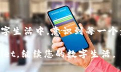 如何找回意外卸载的tpWallet：一步步指南与最佳实