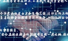 数字货币全线上涨：投资者如何把握机遇与风险