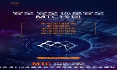 如何使用ETH区块查询工具快速获取最新区块链信