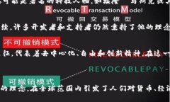 中本聪（Satoshi Nakamoto）是比特币的创始人，他在