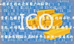 在国内，虚拟币平台的发展经历了几次波动与变