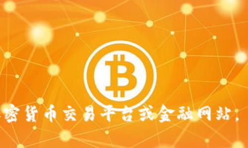 中本聪币（Satoshi）是比特币的最小单位，1比特币等于1亿中本聪。由于比特币的价格是不断波动的，所以中本聪币的实际价值会根据比特币的市场价格而变化。要得到中本聪币的具体金额，可以通过以下公式计算：

1. 获取当前比特币的市场价格（例如，1 BTC = 30,000 USD）。
2. 将该价格除以100,000,000（即1比特币等于1亿中本聪）。

假设当前比特币的价格是30,000美元，则1中本聪的价值为：

30,000 USD / 100,000,000 = 0.0003 USD

这意味着中本聪币的价格大约为0.0003美元。

请注意，实际价格会因市场变化而有所不同。要获取最新的中本聪币价格，建议查看实时的加密货币交易平台或金融网站。