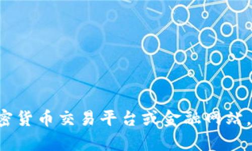 中本聪币（Satoshi）是比特币的最小单位，1比特币等于1亿中本聪。由于比特币的价格是不断波动的，所以中本聪币的实际价值会根据比特币的市场价格而变化。要得到中本聪币的具体金额，可以通过以下公式计算：

1. 获取当前比特币的市场价格（例如，1 BTC = 30,000 USD）。
2. 将该价格除以100,000,000（即1比特币等于1亿中本聪）。

假设当前比特币的价格是30,000美元，则1中本聪的价值为：

30,000 USD / 100,000,000 = 0.0003 USD

这意味着中本聪币的价格大约为0.0003美元。

请注意，实际价格会因市场变化而有所不同。要获取最新的中本聪币价格，建议查看实时的加密货币交易平台或金融网站。