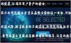 冷钱包，也就是离线钱包，是一种用于存储加密