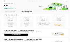 关于tpWallet注册数量的问题，具体的注册限制可能