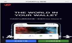 怎样玩转冷钱包：加密货币安全储存的终极指南