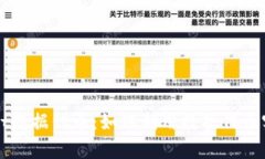 探索tpWallet数据代币：如何利用数据代币实现财务