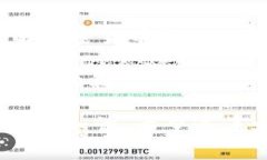 jiaotitpWallet使用Uniswap的常见问题及解决方案/jia