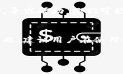 要找回tpWallet中的资产，通常需要具备以下几种信