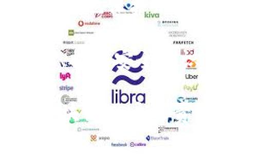 在数字货币的世界中，tpWallet是一款流行的多链钱包。许多人可能会好奇，使用tpWallet进行交易时，钱包地址是否能够追踪到个人信息。为了理解这一问题，我们需要深入探讨区块链的工作原理以及钱包地址的特性。

区块链的透明性

区块链技术的核心特征之一是其透明性。所有的交易记录都会公开存储在区块链上。这意味着任何人都能够查看某个特定钱包地址的交易历史。这也包括用户的收入、支出、以及与其他地址的互动。尽管交易是匿名的，但它们仍然可以被追踪。

钱包地址与个人信息的关系

每个tpWallet用户在创建钱包时，系统会生成一个唯一的钱包地址。这个地址是由一串字母和数字组成的。虽然钱包地址本身并不直接包含用户的身份信息，但它与用户的交易行为密切相关。

如果某个用户将自己的钱包地址公开，比如在社交媒体上、论坛里或者用于购买商品时，那么这一地址就可能与其身份信息产生关联。即便是默认情况下，钱包地址也可能通过交易记录间接揭示用户的身份，尤其是当该地址与某些企业或服务进行交互时。

如何追踪交易

要追踪tpWallet的交易，通常是通过区块链浏览器来完成的。通过输入钱包地址，用户可以查看所有与该地址相关的交易。这包括交易的时间、金额以及与其他地址的相关性。

一些区块链浏览器甚至提供深入的分析工具，可以绘制交易网络图，显示与其他地址的联系。这种分析工具可能会助力于识别某些用户的行为模式，尽管这仍然是相对复杂的过程。

隐私与匿名性

虽然很多区块链上交易通过加密技术保持一定的匿名性，但这并不意味着绝对的隐私。一些用户选择使用混币服务，试图掩盖交易路径，增加匿名性。然而，这些服务不能完全保证隐私，还可能有法律风险。

法律与道德责任

在很多国家，政府和监管机构开始加大力度对加密货币交易进行监管。这意味着，一旦需要调查某个特定的钱包地址，执法机构可以通过合法渠道要求相关的信息。这可能包括协助交易所提供用户身份信息。

总结

总的来说，tpWallet地址本身并不会直接追踪到个人信息，但在某些情况下，若用户将地址与个人信息连接起来，或者通过交易行为被关联，那么其个人身份可能会被揭露。用户在使用加密货币时，应该时刻意识到这一点，谨慎处理与钱包地址相关的事务，以保护自身隐私。

建议与最佳实践

为了更好地保护个人隐私，用户在使用tpWallet时可以采取以下措施：

ul
  li仅在必要时共享钱包地址，尤其是与陌生人或不可信的服务。/li
  li定期生成新的钱包地址，用于不同的交易，这样可以减少原地址的联系。/li
  li考虑使用隐私币或混币服务，但必须了解相关风险。/li
  li保持对数字货币法规的了解，确保自己的活动符合当地法律。/li
/ul

未来发展与技术趋势

随着区块链技术的不断发展，隐私保护措施也在不断增强。新的协议和技术，如零知识证明（ZKP），正在被研究和应用，以期实现更好地保护用户隐私的同时仍然保持透明性。未来的tpWallet可能会集成更多这样的高级功能，提高用户在使用加密货币时的匿名性和安全性。 

因此，无论是个人用户还是企业，理解tpWallet地址的匿名性及其可能的追踪性都是非常重要的。在参与这一新经济时，保护隐私、提高安全意识是每个用户都应该重视的议题。 

总结来说，tpWallet地址本身不会直接追踪到个人，但需要注意的是，通过某些行为可能导致身份被曝光。保护个人信息是每个区块链用户的责任。希望以上内容能帮助你更好地理解这一复杂话题。