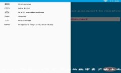 官方USDT钱包APP下载：让你的数字资产安全无忧