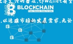 tiaotitpWallet：全球适用与各国支持详解/tiaotitpWa
