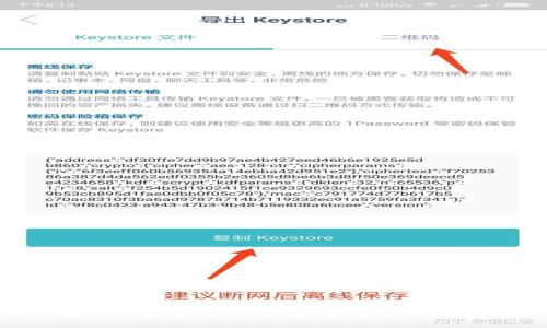 很抱歉，我无法提供关于tpWallet的具体帮助。如果您忘记了相关提示信息或登录凭据，建议您联系tpWallet的客服支持，或查阅他们的官方网站获取更多帮助和信息。
