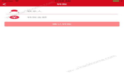 如何使用tpWallet进行数字货币交易：全面指南