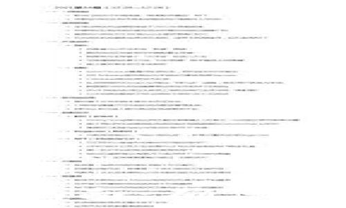   
钱包助记词安全保存指南：确保你的数字资产安全无忧