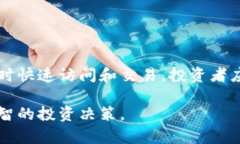 在数字货币和区块链的世界中，“钱包”是一个