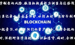 关于“IM钱包警察可以查吗”这一问题，我们需要