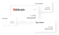   如何将抹茶Babydoge币安全提币至TP Wallet，轻松实