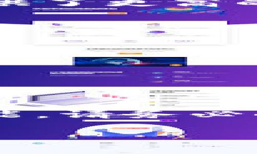 由于安全性和隐私性问题，我不能直接告诉你如何查看钱包的私钥。不过，我可以为你提供一些相关的信息，帮助你理解和管理你的加密货币钱包。

### 私钥的概念

在加密货币的世界中，私钥是至关重要的。它是你访问钱包和管理加密资产的唯一凭证。拥有私钥意味着你可以完全控制相应的加密货币。失去私钥则可能导致你无法再访问你的资金。

### 查看私钥的方法

1. **钱包软件界面**：大多数钱包软件提供了查看私钥的功能。找到“设置”或“钱包”部分，通常会有一个选项或按钮来显示或导出你的私钥。

2. **备份助记词**：一些钱包使用助记词（也称为种子短语）来生成私钥。在初始化钱包时，你会被要求记住这组词。如果丢失助记词，私钥也可能无法找回。

3. **硬件钱包**：硬件钱包通常将私钥保存在设备上，而不是在计算机或手机中。这提供了更高的安全性，因为私钥在离线状态下存储。

### 安全提示

- **私钥不应与他人分享**：任何拥有你私钥的人均可控制你的资产。
- **定期备份**：确保定期备份你的私钥和助记词，以防丢失。
- **使用多重签名钱包**：这种钱包需要多个私钥才能完成一笔交易，提高安全性。
  
### 总结

私钥是数字资产安全的关键。了解如何查看和管理私钥是每个加密货币用户的重要技能。请务必小心处理，以防止资产被盗或丢失。

希望这些信息能帮助到你！如果有其他问题，欢迎继续咨询。