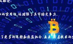 TRX是波场币（Tronix）的缩写，是由波场（Tron）网