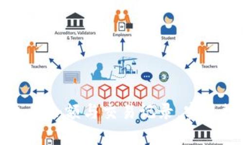 如何高效查询虚拟币钱包的余额与交易记录，实现数字资产管理的最佳实践