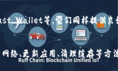 如果你在使用tpWallet时发现DeFi部分无法打开，可
