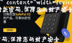 html lang=＂zh＂    meta charset=＂UTF-8＂    meta name=＂