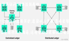注销tpWallet的过程涉及几个步骤，下面将详细介绍
