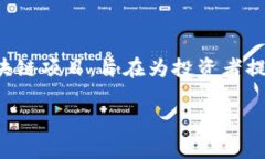 在币圈中，“DWF”通常指的是“Digital Wealth Fund”