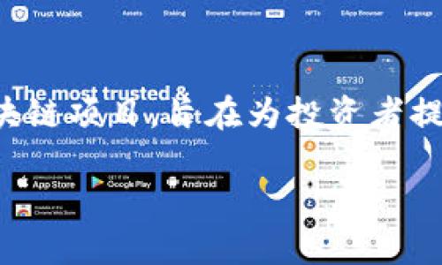 在币圈中，“DWF”通常指的是“Digital Wealth Fund”，即数字财富基金。这种基金通常用于投资数字货币和区块链项目，旨在为投资者提供多样化和专业化的投资选择。数字财富基金可能涉及到加密货币的购买、出售以及其他相关金融产品的交易。

如果你需要进一步的信息或者具体方面的解释，欢迎继续询问！