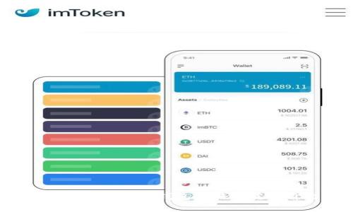 2023年Token.im冷钱包价格及其性价比分析