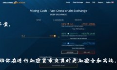 在加密货币领域，要确定一个钱包地址属于哪个