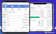 tpWallet电脑版注册教程：轻松开启数字资产管理之